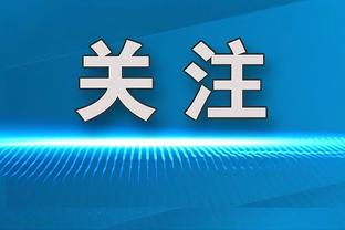 手感火热！赵嘉义三节14中11&6记三分砍下31分6篮板